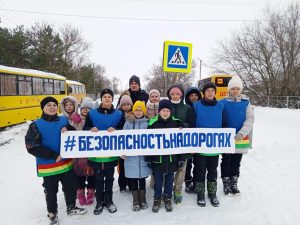 Подробнее о статье Зимним дорогам – безопасное движение