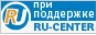 Проект при поддержке компании RU-CENTER
