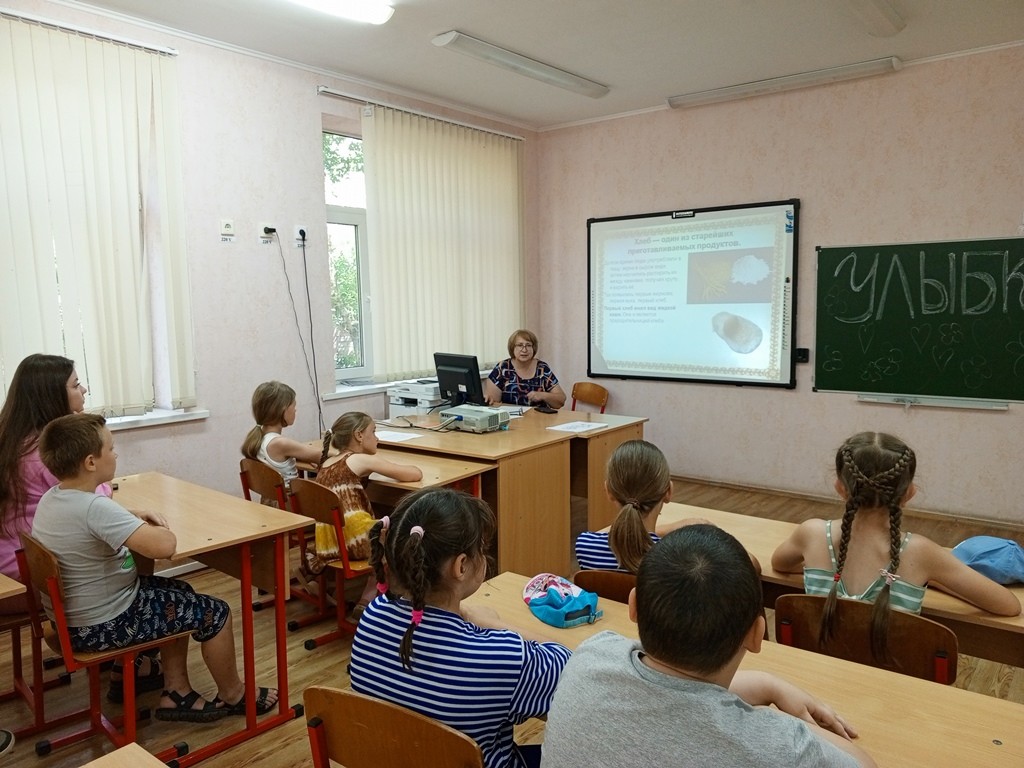 Вы сейчас просматриваете День Донского поля