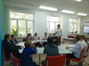Подробнее о статье Одна страна – Россия