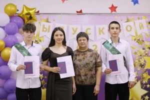 Подробнее о статье Вручение аттестатов выпускникам 9 класса