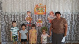 Подробнее о статье Яблочный Спас