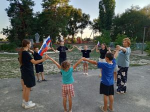 Подробнее о статье День Государственного флага Российской Федерации