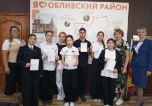 Подробнее о статье Профтур в МФЦ
