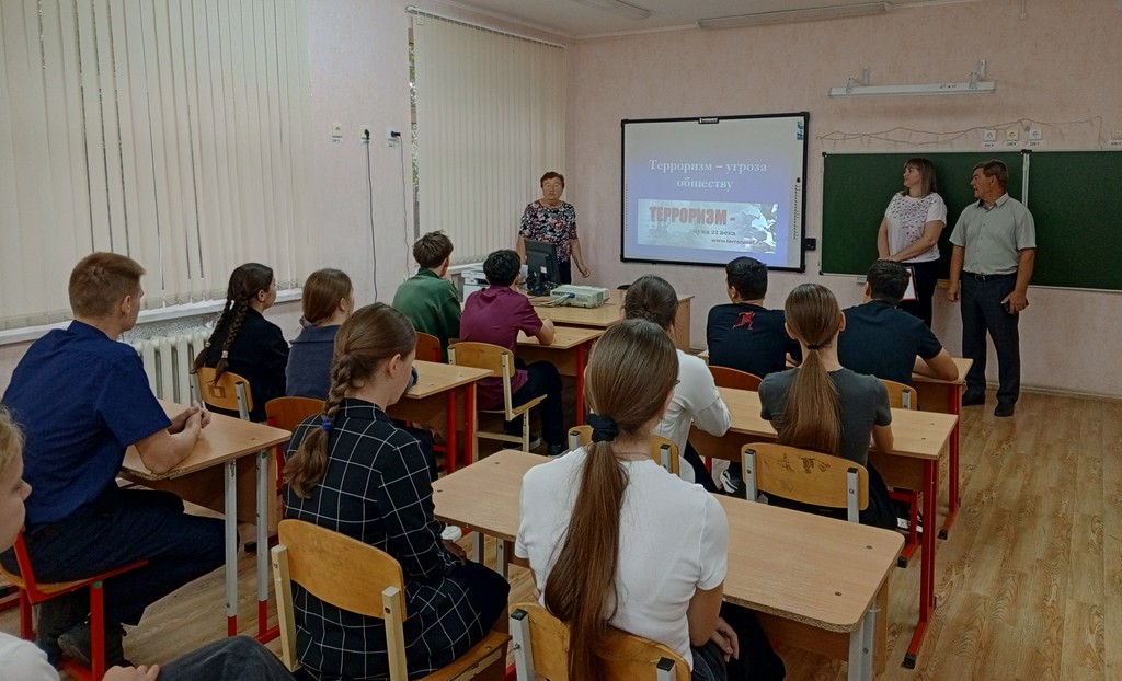 Вы сейчас просматриваете Информационная встреча Терроризм — угроза обществу