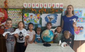 Подробнее о статье Мир, который нужен нам