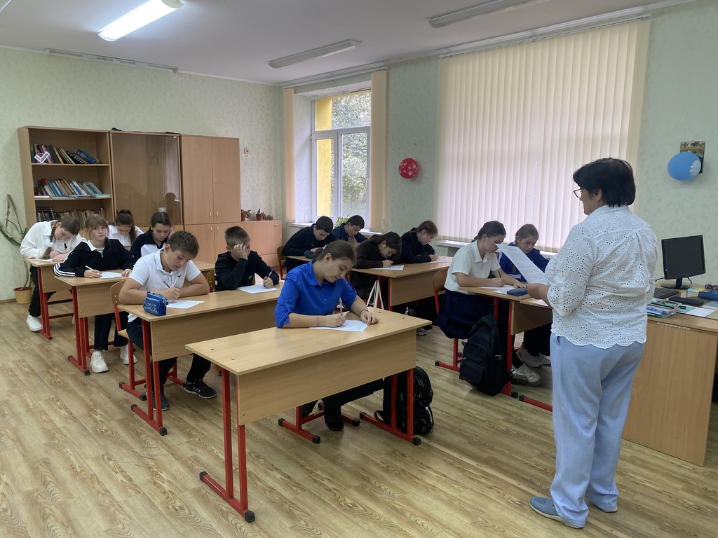 Вы сейчас просматриваете Диктант Россия — дом народов
