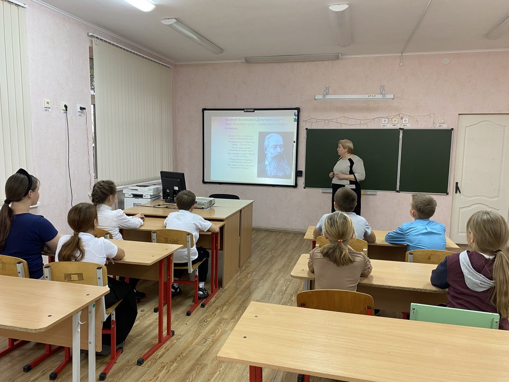 Вы сейчас просматриваете Сохраняя почву — сохраняем Россию