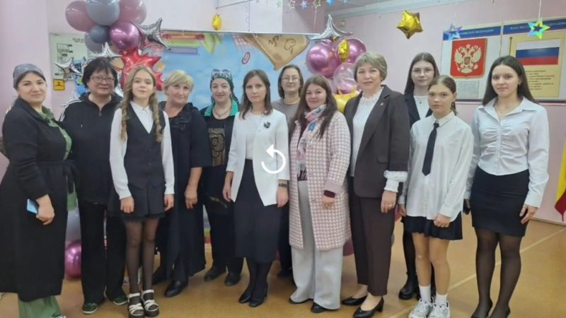 Акция «Звёзды учительской славы»: зажигаем благодарность по всей Ростовской области!