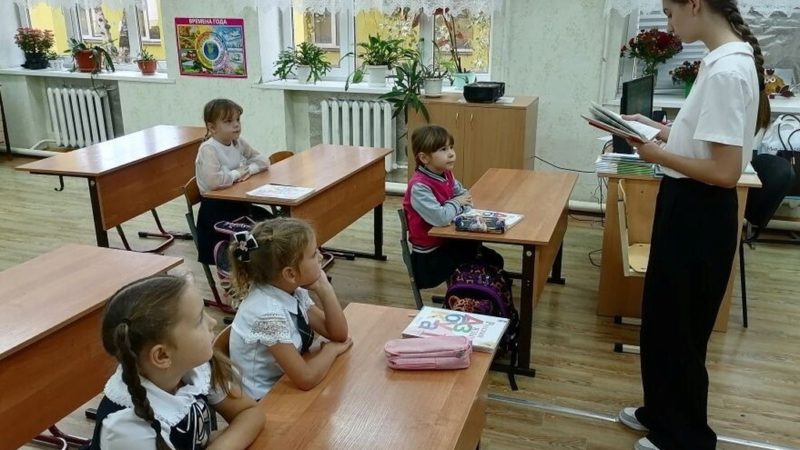День самоуправления
