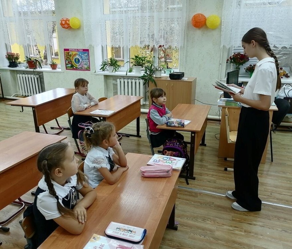 Вы сейчас просматриваете День самоуправления