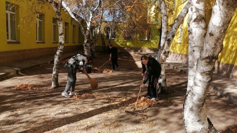Экологический субботник