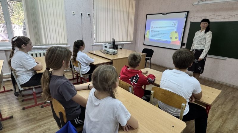 Урок по цифровой грамотности и кибербезопасности