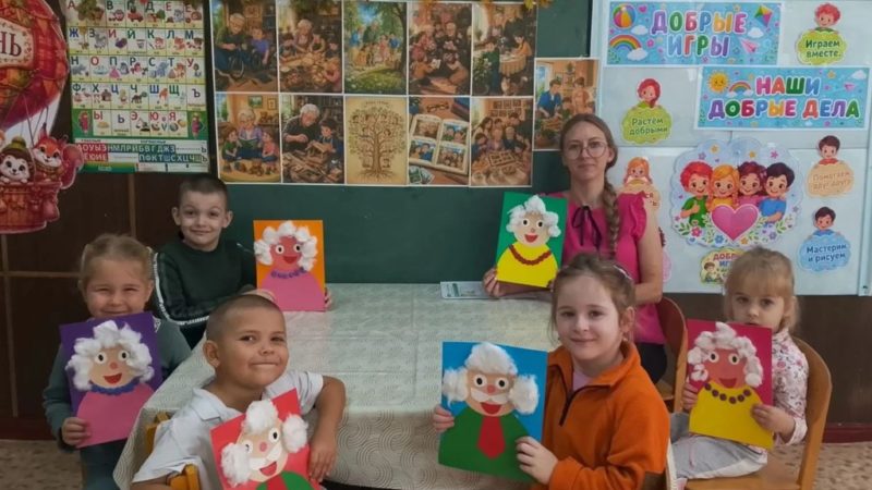 В гости к бабушке и дедушке