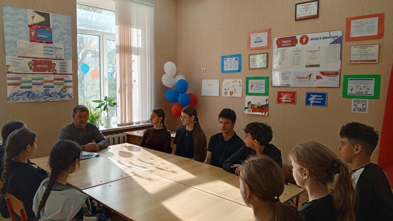 Урок занятости