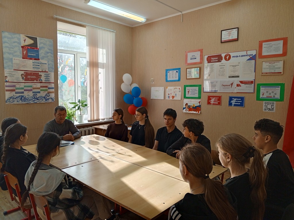 Вы сейчас просматриваете Урок занятости