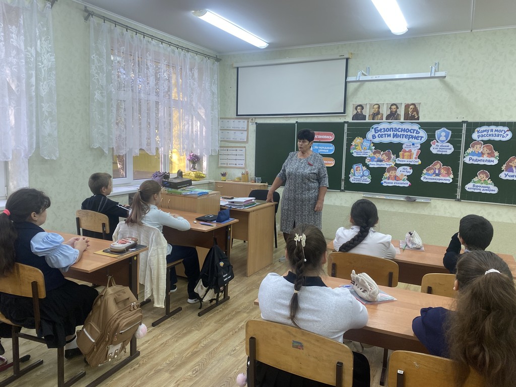 Вы сейчас просматриваете Безопасность в сети Интернет